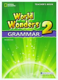 World Wonders 2 Grammar Greek Edition από το Ianos