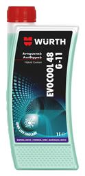 Wurth Evocool 48 Αντιψυκτικό Υγρό Ψυγείου Αυτοκινήτου G11