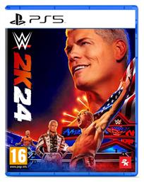 WWE 2K24