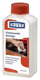 Xavax 111726 Τζακιού 250ml