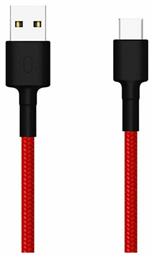 Xiaomi Braided Usb Typec Cable USB 2.0 USB-C male - USB-A 18W 1m (SJV4110GL SJX10ZM)