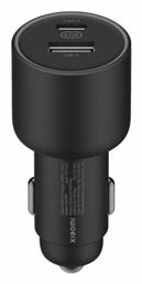 Xiaomi Φορτιστής Αυτοκινήτου με Θύρες 1xUSB-A 1xType-C