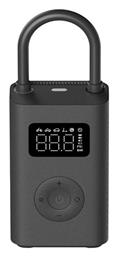 Xiaomi Mi Portable Electric Air Compressor 2 Τρόμπα Αέρος Χεριού με Μανόμετρο