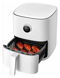 Xiaomi Mi Smart Air Fryer 4.5lt Λευκό