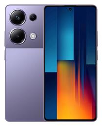 Xiaomi Poco M6 Pro Dual SIM (12GB/512GB) Μωβ