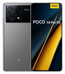 Xiaomi Poco X6 Pro 5G Dual SIM (8GB/256GB) Γκρι από το e-shop