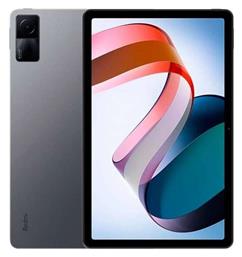 Xiaomi Redmi Pad 10.61'' (4GB/128GB) Graphite Gray