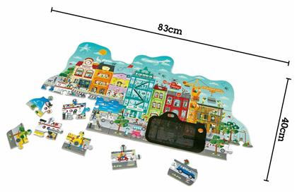 Ξύλινο Παιδικό Puzzle Animated City 49pcs Hape από το Moustakas Toys