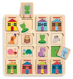 Ξύλινο Παιδικό Puzzle Σφηνώματα Cabanimo 16pcs για 3+ Ετών Djeco από το EasyU