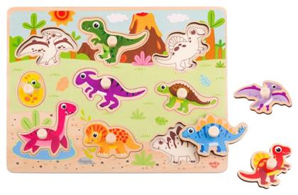 Ξύλινο Παιδικό Puzzle Σφηνώματα Dinosaurs 9pcs Tooky Toys από το GreekBooks