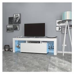 Ξύλινο Stilo με Φωτισμό LED 150x37x52εκ.