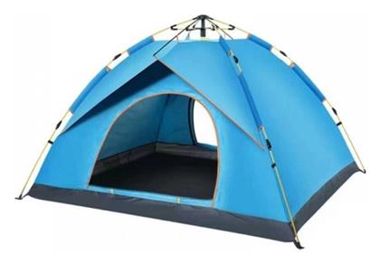 YB3008 Σκηνή Camping Igloo Μπλε για 3 Άτομα 200x200x150εκ.