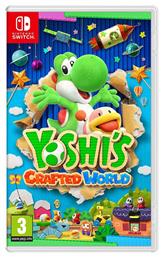 Yoshi's Crafted World