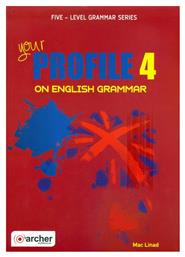 Your Profile 4 on English Grammar από το Ianos