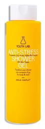 Youth Lab. Anti-Stress Αφρόλουτρο σε Gel Pineapple, Lilly of the Valley & Coconut 400ml