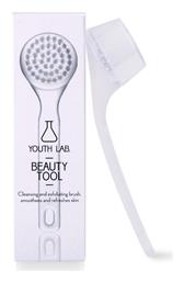 Youth Lab. Beauty Tool Βούρτσα Καθαρισμού Προσώπου από το Pharm24