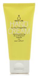 Youth Lab. Dry Chapped Skin Αναπλαστική και Ενυδατική Κρέμα Χεριών 50ml