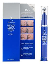 Youth Lab Peptides Reload Wrinkle Filler 15 Ml