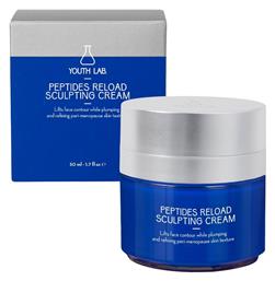 Youth Lab. Re-Activating Youth Cream All Skin Types 50ml