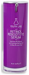 Youth Lab. Retinol Reboot Serum Ματιών με Ρετινόλη 15ml