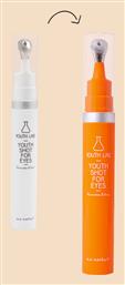 Youth Lab. Youth Shot Serum Ματιών για Λάμψη 15ml