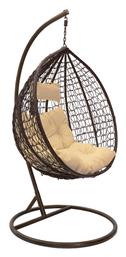 Zafer Φωλιά Rattan Μ106xΠ103xΥ200cm Καφέ