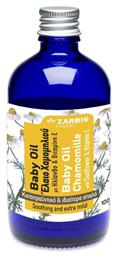 Zarbis Camoil Johnz Baby Oil για Ενυδάτωση & Ερεθισμούς 100ml από το Pharm24