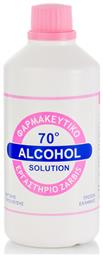 Zarbis Camoil Johnz Ήπια Λοσιόν Οινοπνεύματος 70° Alcohol 250ml