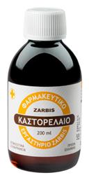 Zarbis Camoil Johnz Καστορέλαιο για Μαλλιά και Σώμα 200ml από το Pharm24