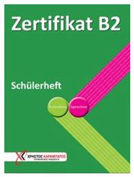 ZERTIFIKAT B2 SCHUELERHEFT