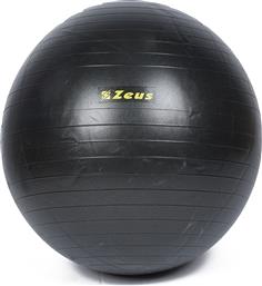 Zeus Μπάλα Pilates 75cm
