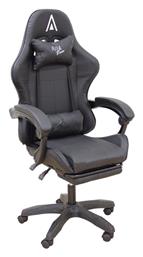 Zita Plus A9950 Δερματίνης