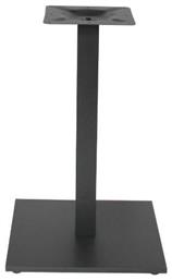 Zita Plus Flat Βάση Τραπεζιού Μεταλλική με Ρεγουλατόρο Μαύρη 45x45x72cm